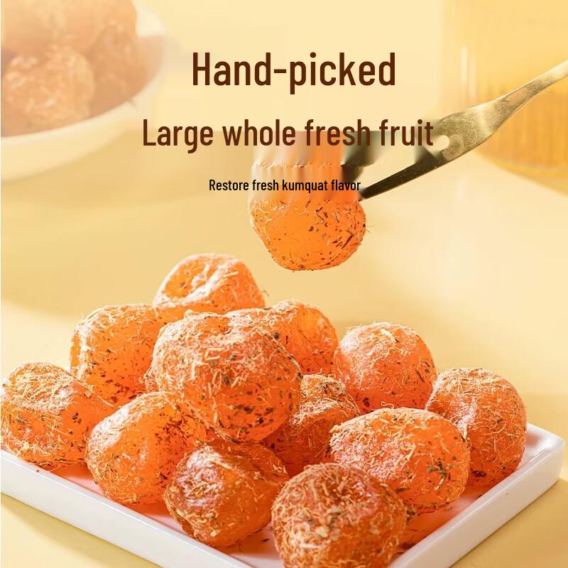 Lao Xiang Nong Candied Licorice Kumquats