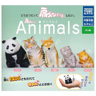 Takara Tomy Arts Shoulder Zun Animals X Complete Set of 5 Gachapon Capsule Toys Fig.