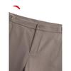 ANTA Men's Business Quick-Dry Woven Trousers
