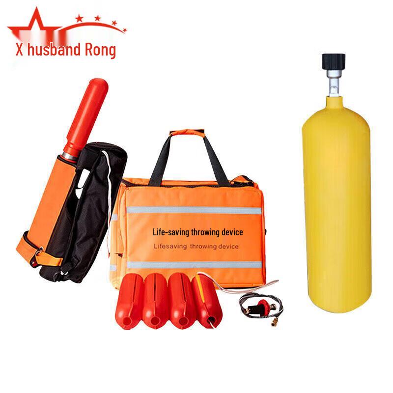 Fu Rong Life Saving Rope Thrower