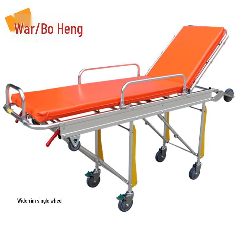 Medical Aluminum Alloy Ambulance Transfer Stretcher