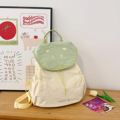 Bolsos para mujer – Mochilas