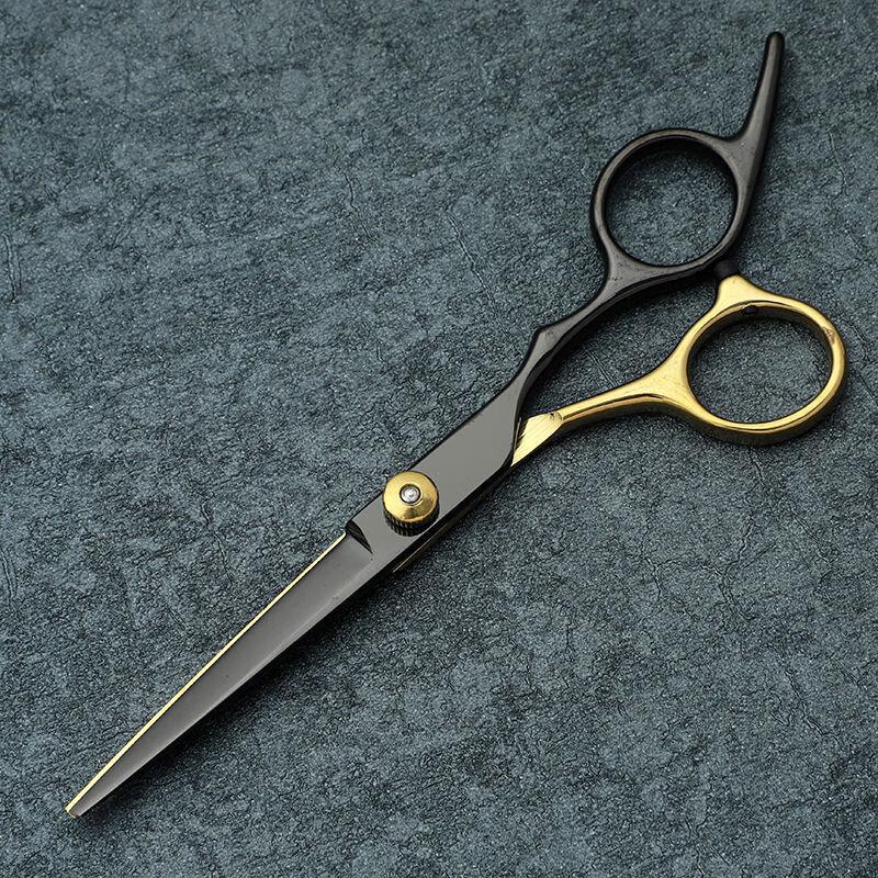 FLZX Black Gold Hairdressing Scissors