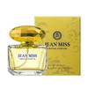Xiaocheng Pink Diamond Perfume Crystal Diamond Women's Perfume Lasting Light Fragrance Student Perfume 50ML