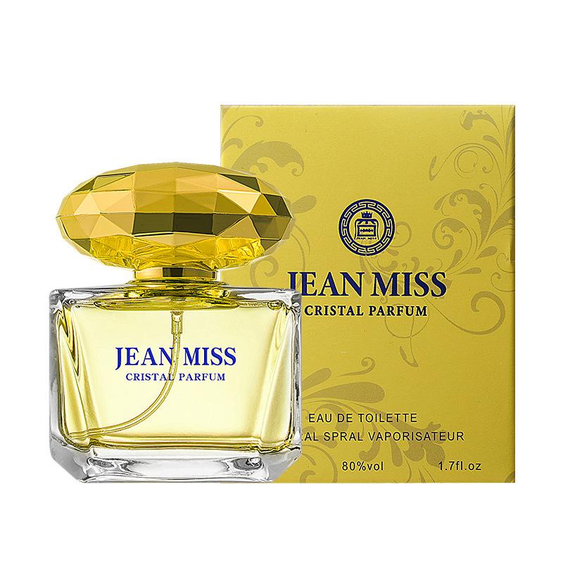 Xiaocheng Pink Diamond Perfume Crystal Diamond Women's Perfume Lasting Light Fragrance Student Perfume 50ML