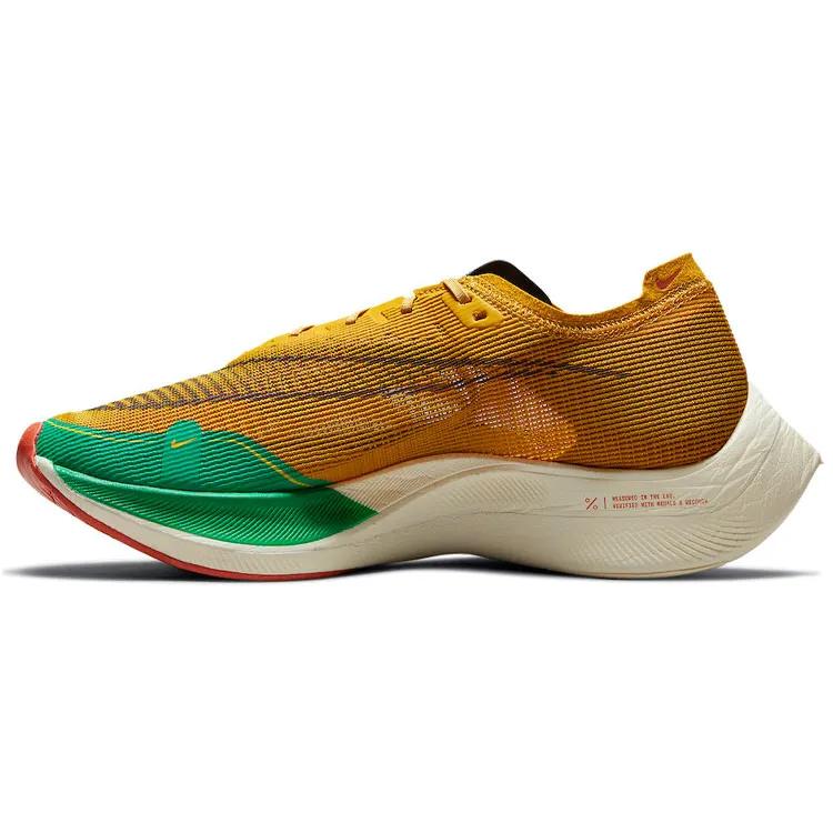 Nike ZoomX Vaporfly NEXT% 2 'Темная сера Стадионный зеленый' (унисекс) Темно-сернистый / Стадионный зеленый / Светло-сиенна / Грозовой синий Беговая обувь