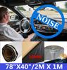Universal 78''×40''/200Cm×100Cm Useful Firewall Sound  Deadener Car Heat Shield