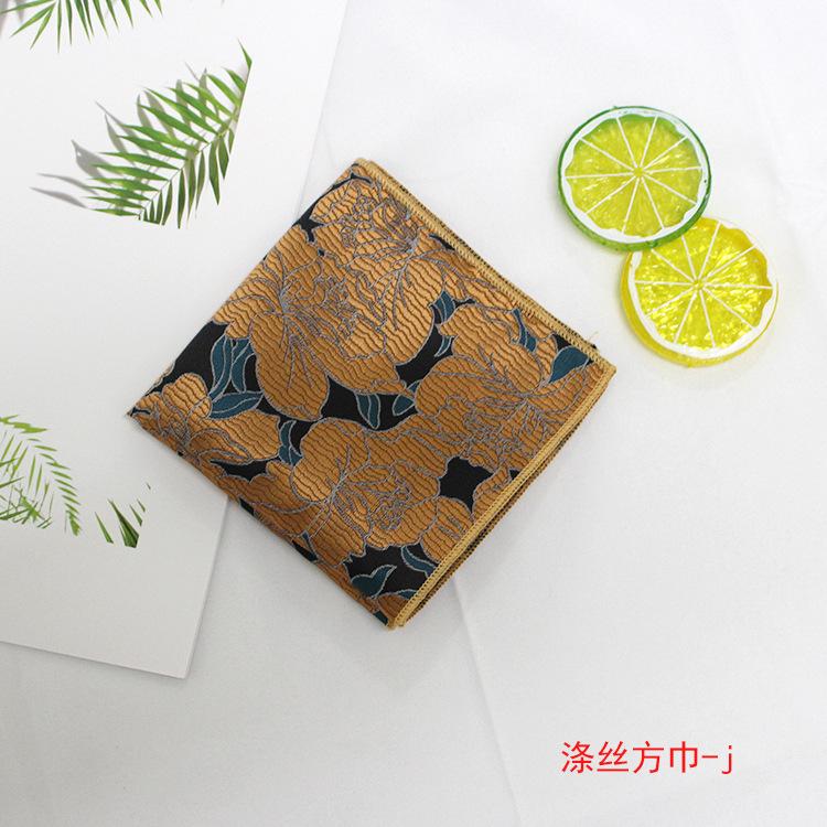 Men'S Handkerchief Jacquard Polyester Silk Flower Leaves Multi-Colored Men'S Pocket Towel