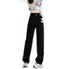 High Waist Wide Leg Jeans Women's Autumn New Small High Street American Retro Versatile Straight Mopping Pants