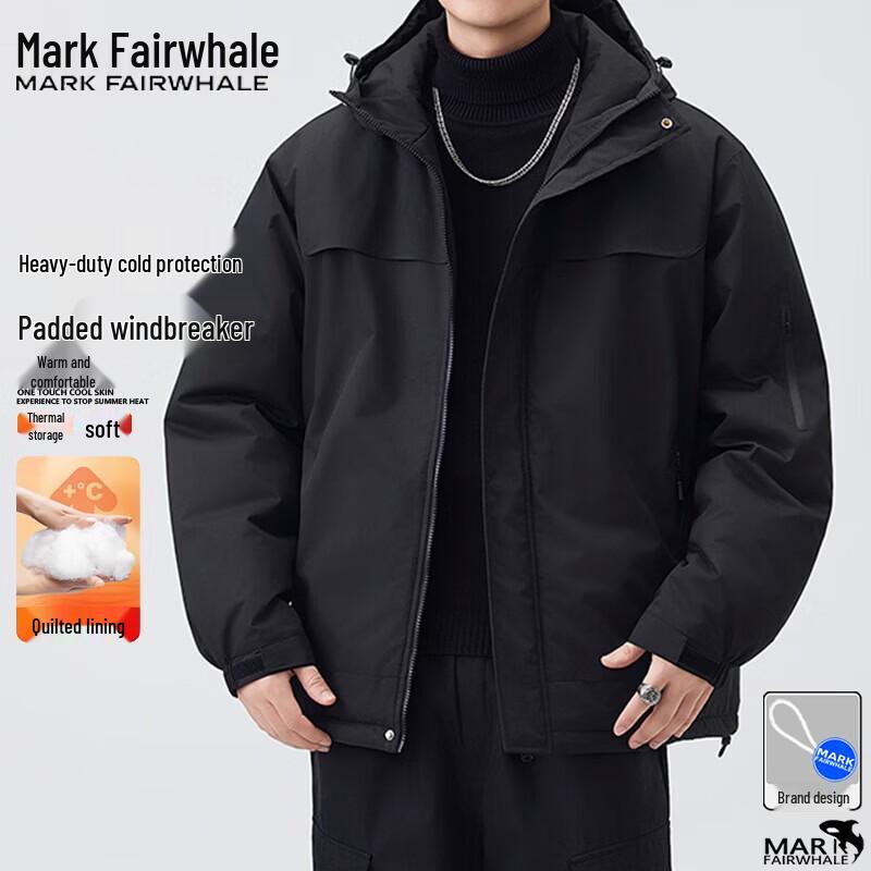Mark Fairwhale Men's Hooded Padded Jacket