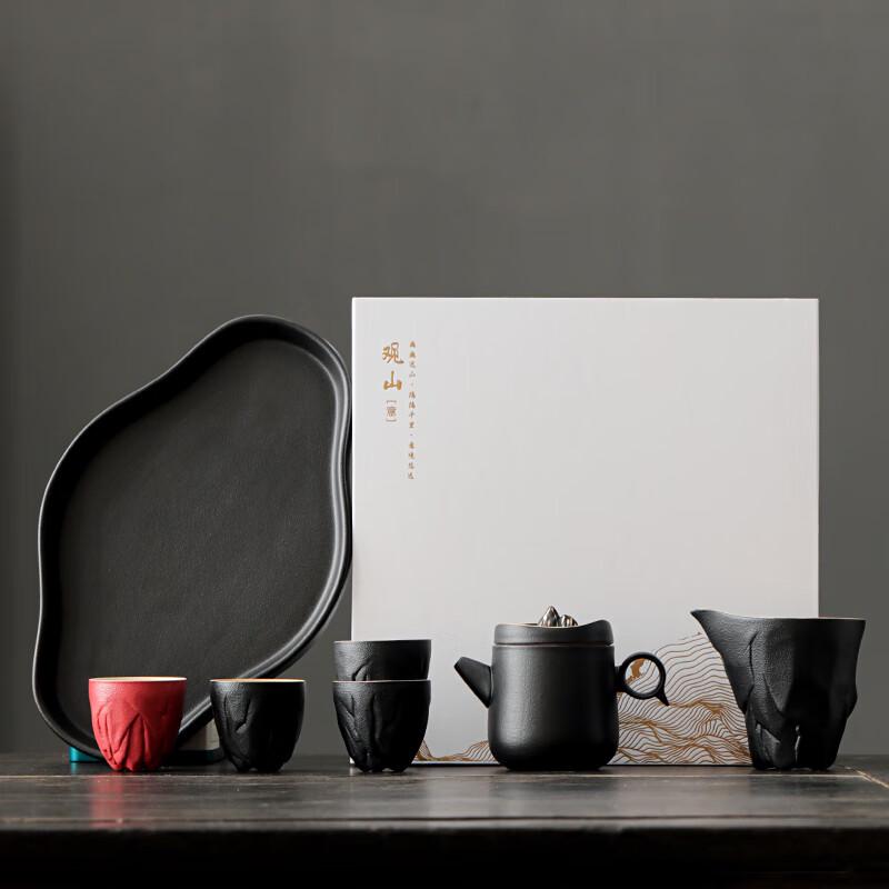 Guanshan 7-Piece Minimalist Ceramic Tea Set