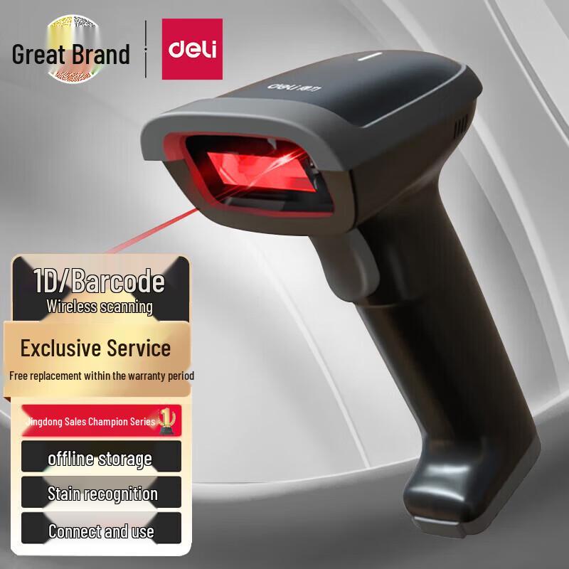 Deli Wireless 1D Barcode Laser Scanner