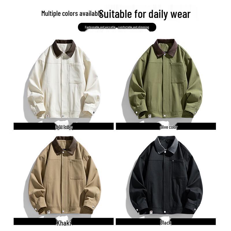 Men's Relaxed Fit Cotton Lapel Jacket