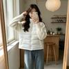 Autumn and Winter New Small Versatile Padded Jacket Jacket Fashion Splicing Sleeves Down Padded Jacket Thickened Women's Clothing