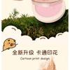 ROMANTIC BEAUTY - Capybara Edition Cheek Blusher - 7 Colors
