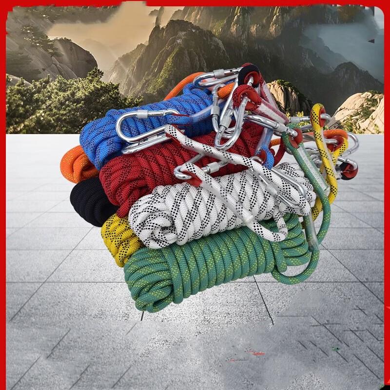 WEZHO Outdoor Safety Climbing Rope