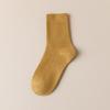 10Pairs Solid Color Women Mid-calf Socks Simple Autumn Tube Socks Simple Business Socks Men  Sports