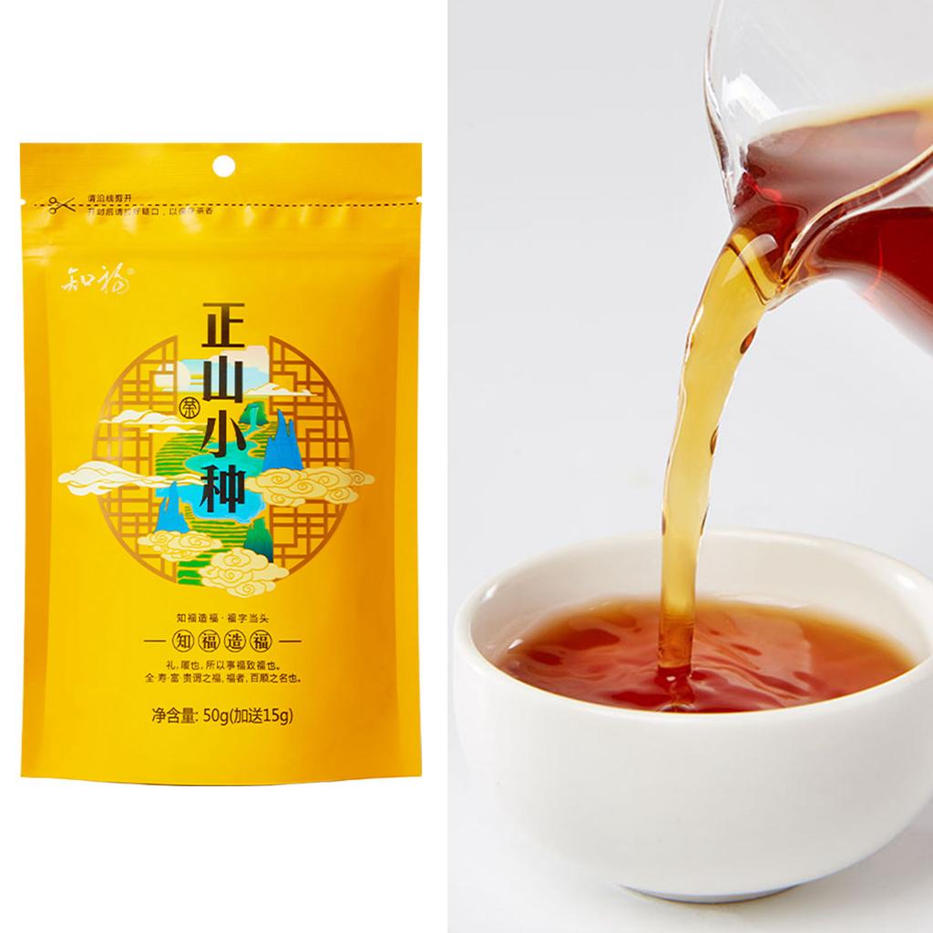 Lapsang Souchong Black Tea Chinese Red Tea Loose Leaf 65g for Morning Afternoon Party