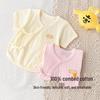 Babyprints Baby Pure Cotton Summer 2-Piece Set