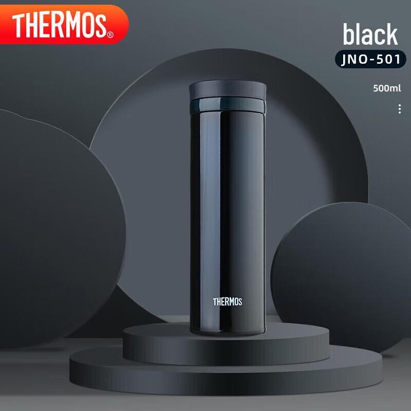 Thermos JNO-501 500ml Vacuum Insulated Stainless Steel Mug
