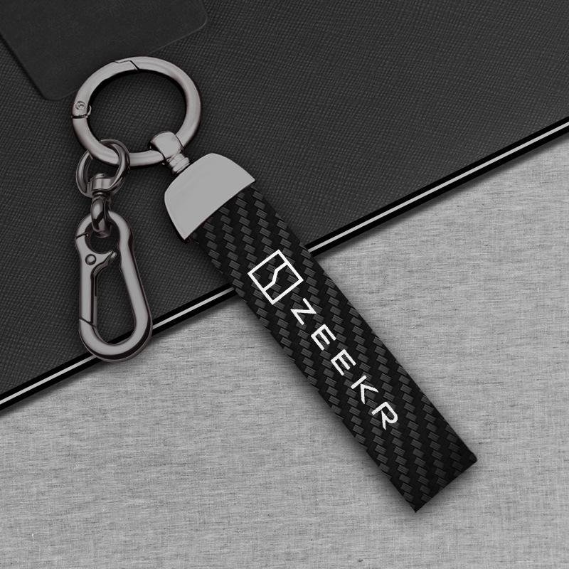 Zeekr Car Key Case: Compatible with Zeekr 001, 007GT, 009 - Protective Remote Shell