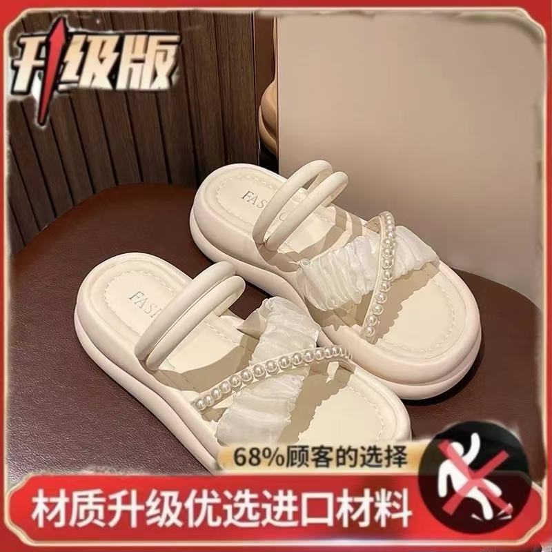 Modische vielseitige Zwei-Trage-Sandalen Feenstil neue Sommerbekleidung Perle Muffin-Plateau Römische Strandschuhe