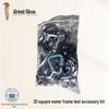 Big Skua 30sqm Frame Tent Accessories Kit