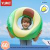Kids' Cartoon Swim Ring: Thickened Style, Baby-Friendly & Adorable for Beginner Swimmers