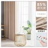 Curtain Solid Color Blackout High-Precision Bedroom Sunscreen Finished Curtain Cloth
