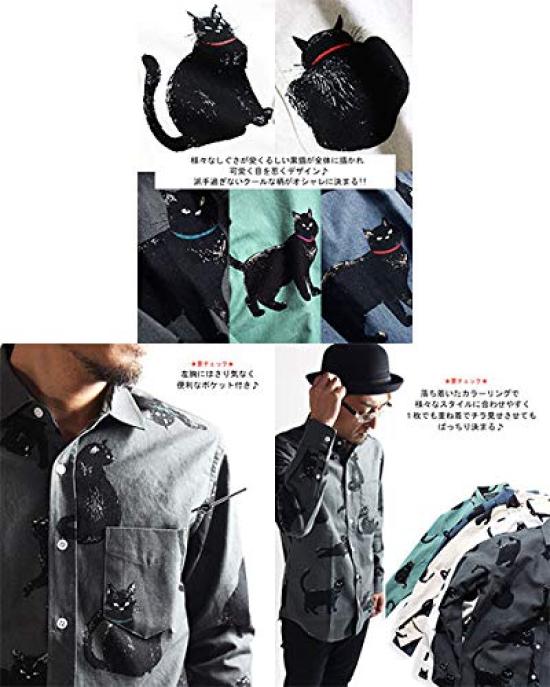 Quintet Black Cat Print Long Sleeve Made in Size White Men's Shirt, Casual, Japan, XL, (Product Code 01-78737)