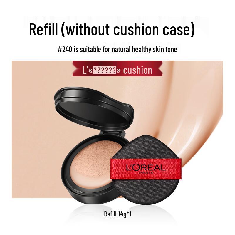 L Oréal Infallible  Черный Толстячок  Матирующая тональная основа-кушон