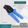 Crimping Tool SN-01BM/02/03/48B/06WF/28B for Spring Clip PH & XH2.54 DuPont Cold Crimp Terminals.