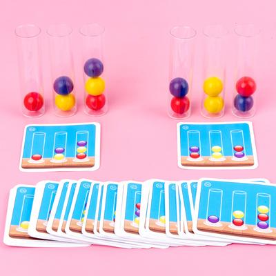 Children's Early Education Puzzle Logical Thinking Color Reasoning Game Parent-child Interactive Board Game Test Tube Bead Wooden Toy
