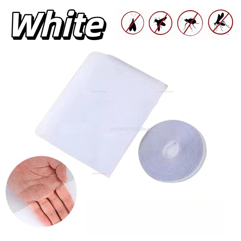 Anti Mosquito Net Indoor Insect Fly Mosquito Mesh Screen Curtain Home Protector Window Net High Quality Durable House Supplies
