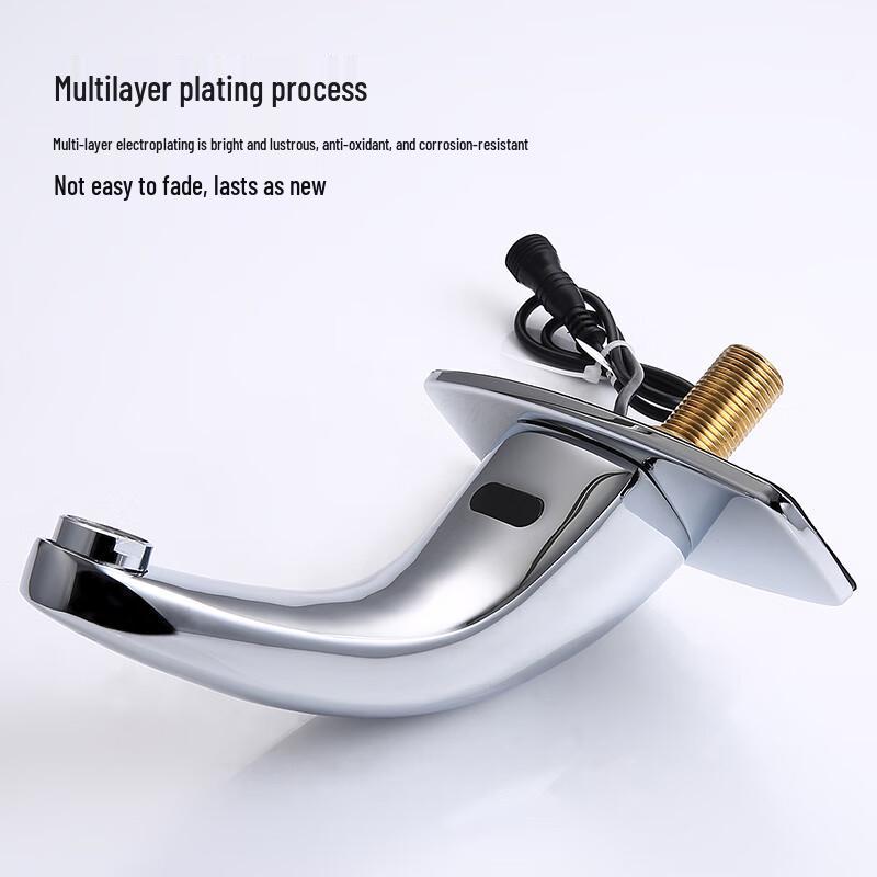 Larsden Automatic Sensor Basin Faucet