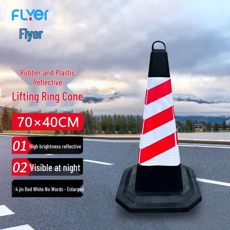 FLYER Reflective Traffic Safety Cone
