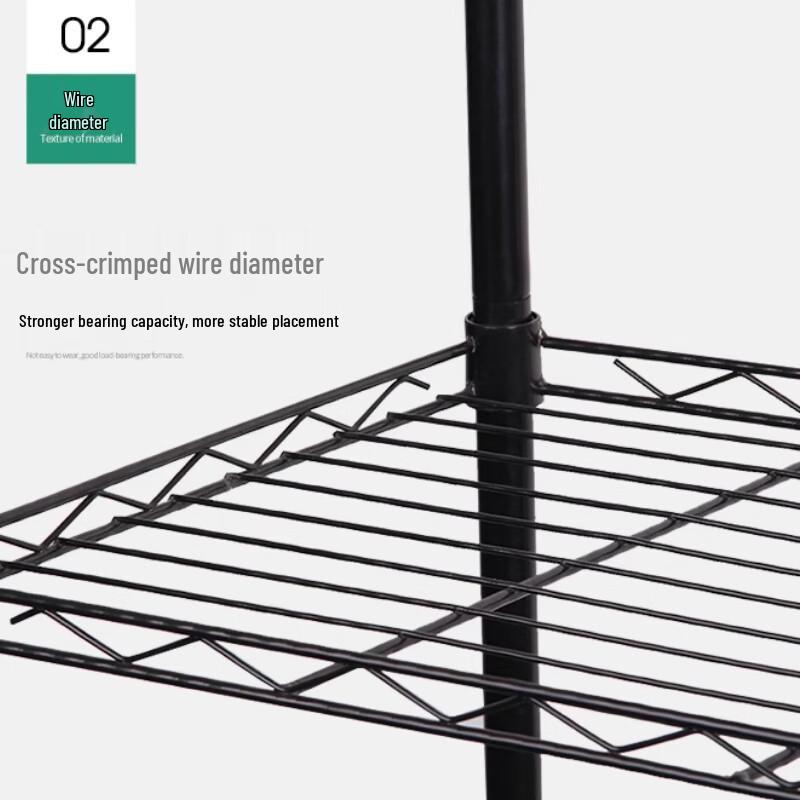 Bieying 5-Tier Adjustable Carbon Steel Kitchen Storage Rack