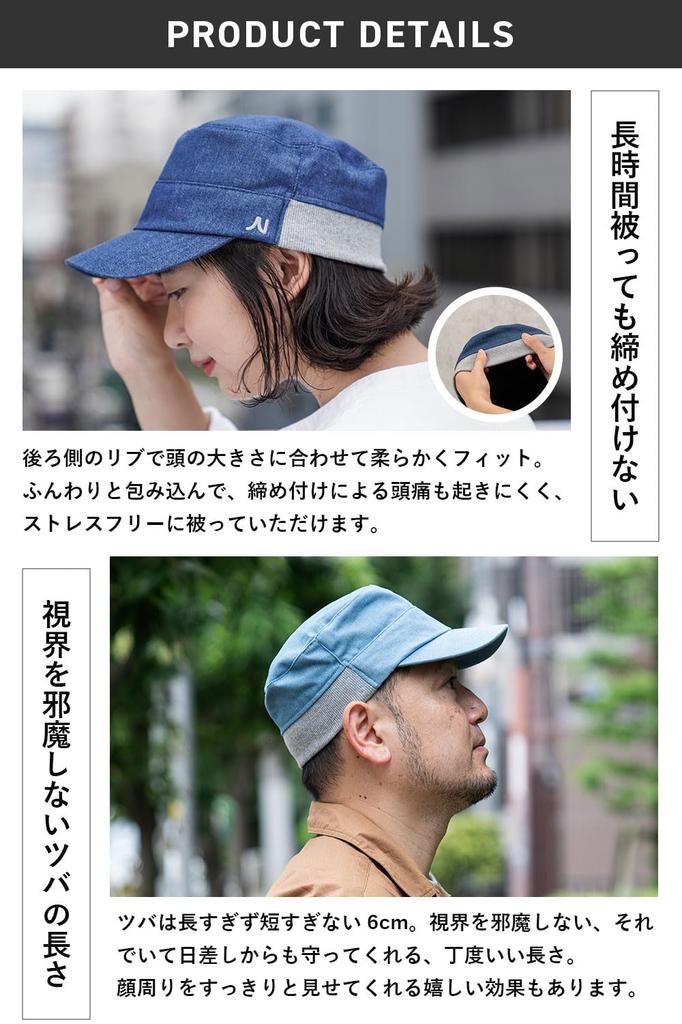 Nakota Denim Work Rib and Plus Deep Solid Denim Work Rib XL Light Indigo Cap, Men's Women's, Size, Summer, Autumn, Winter, Comfortable, Fit, Color,