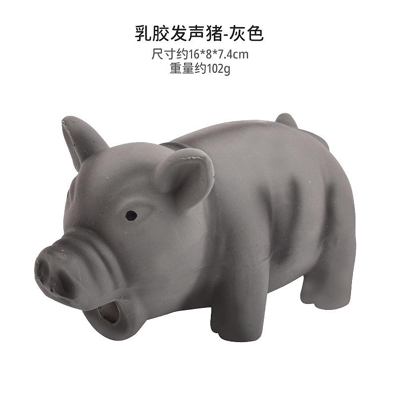 New Pet Toys Pig Latex Vocal Pig Bite Molar Dog Toys Three colors are available Pet Products