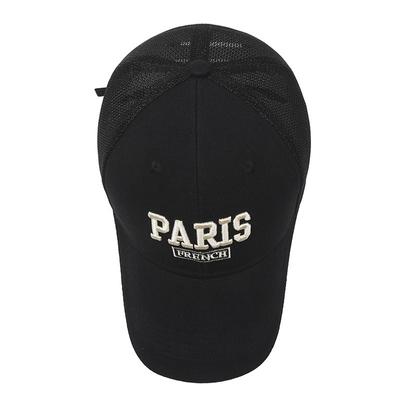 Summer Mesh Cap Embroidered Letter Cap Men'S And Women'S Casual Visor Outdoor Sports Breathable Baseball Cap Tide