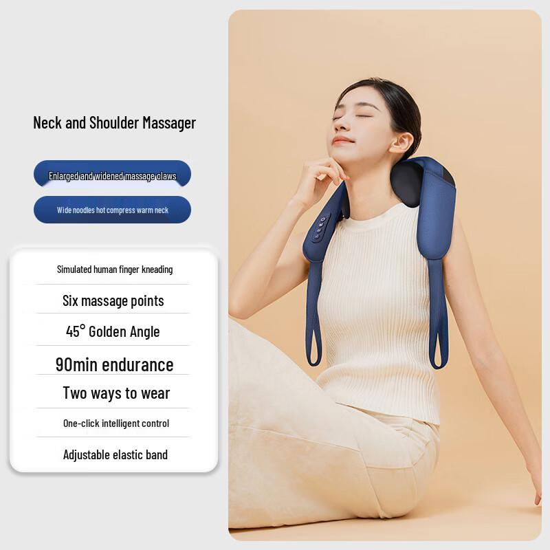 

AIVEISI Electric Neck and Shoulder Massager Shawl