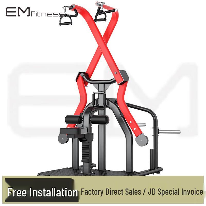 

Yimai EM1096 Multi-functional Strength Trainer