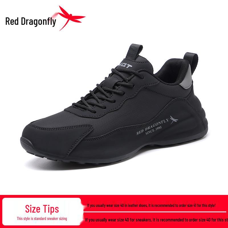 Flash Through Series: Red Dragonfly Men s Mesh Breathable Casual Sport Shoes with Thick Sole and Height Increase Design 40