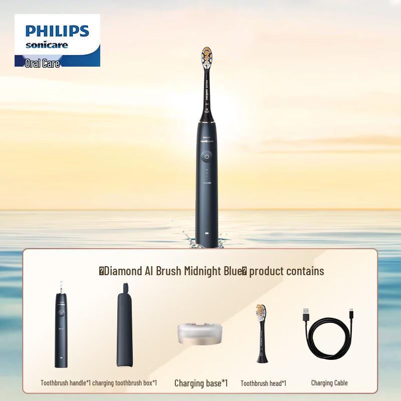 

Philips DiamondClean AI Electric Toothbrush