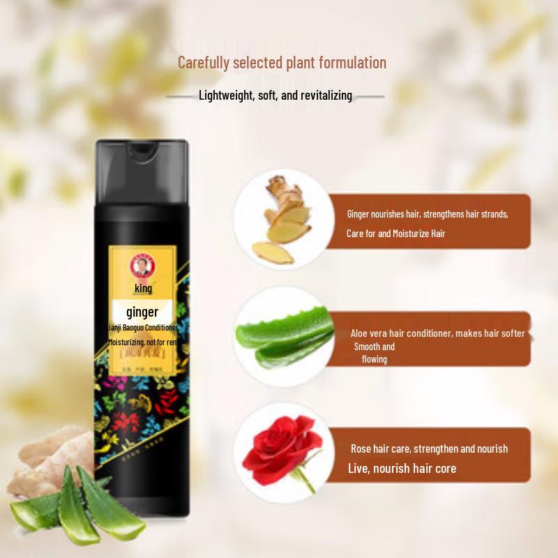 Ba Wang Ginger Smooth Hydrating Conditioner