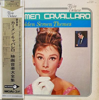 LP Record CARMEN CAVALLARO  Golden Screen Themes MCA90012 MCA Japan Obi Soundtracks  Musicals Used