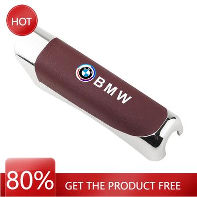 Hot 2025 ABS Leather Car Handbrake Cover Protective Sleeve Hand Brake Anti-Slip Cover For 50th Anniversary 1 3 5 7 Series E8