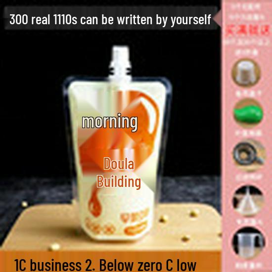 Soy Milk Stand-Up Spout Bag - Reusable, Transparent, Liquid-Safe, Large Diameter Packaging for Soups & Beverages