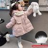 2025 Girls' Fashionable Mid-Length Down Jacket - Thickened Winter Cotton Coat for Children