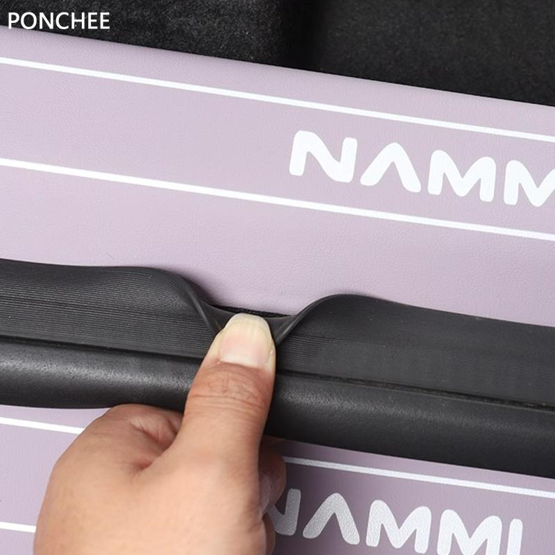 For Dongfeng Nammi 01 Nammi Box 2024-2026 Threshold Sticker Door Side Foot Pedal Protective Film Scratch-resistant Auto Supplies
